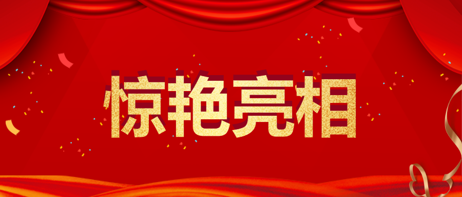 南昌矿机亮相第六届广州国际砂石展