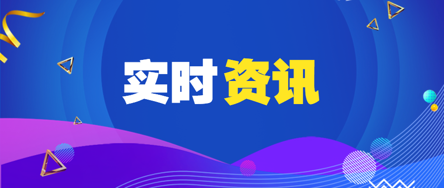 南昌市湾里管理局：全力支持南昌矿机做大做强