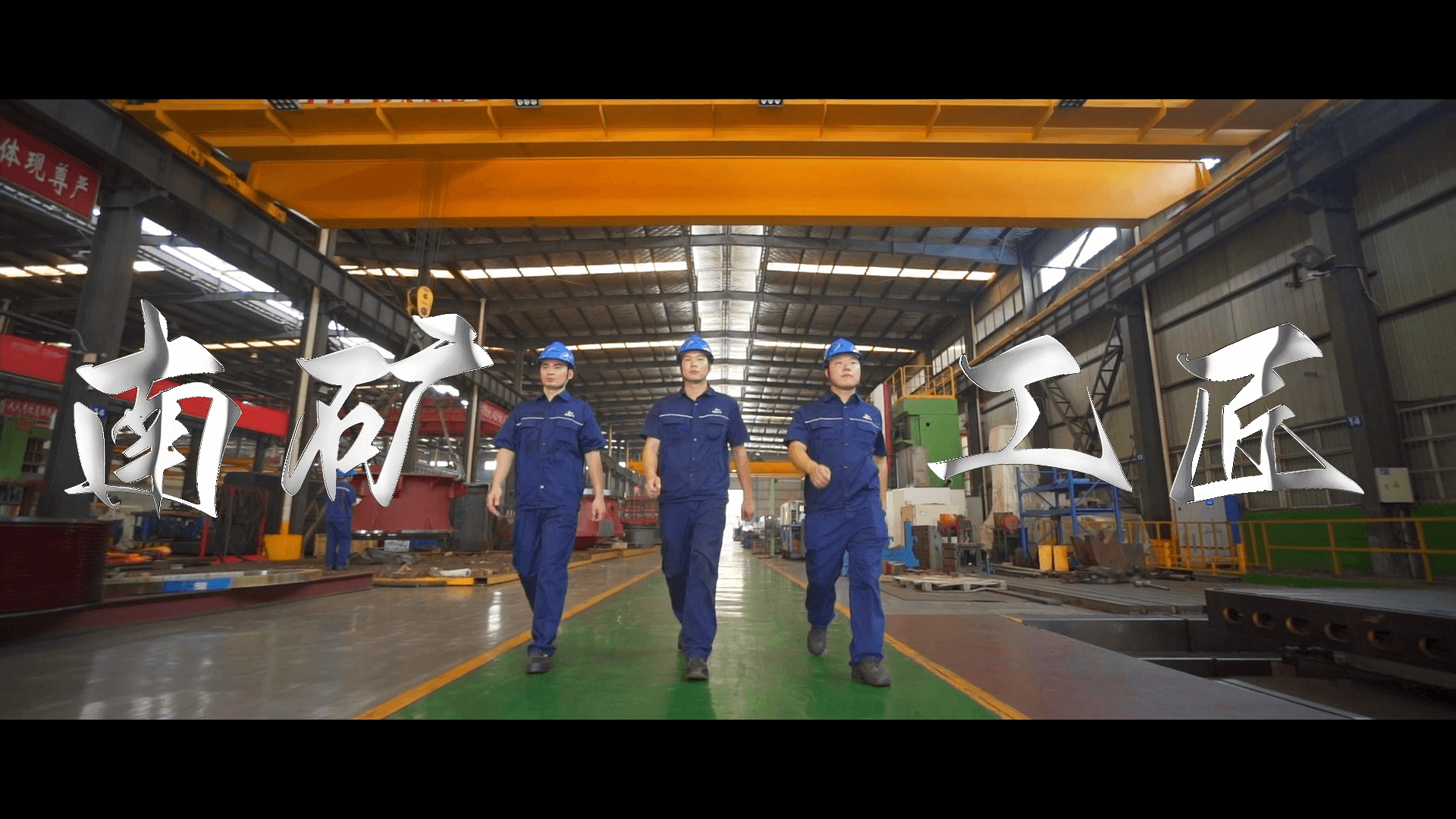 感谢你，金沙8087工匠
