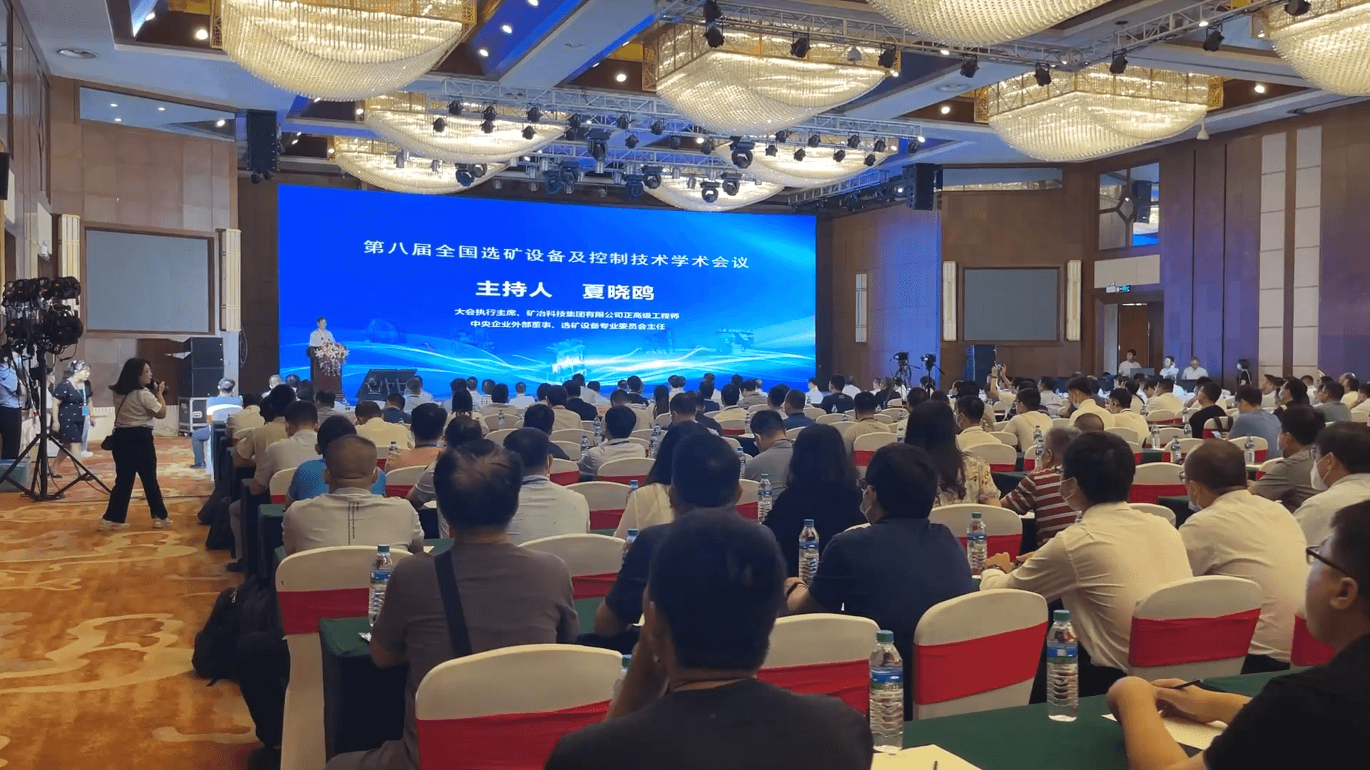 南昌矿机亮相三大会议 金沙8087荣获“2022全国金属矿山采矿智能装备提质增效优秀应用案例”称号